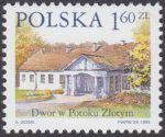Dworki polskie - 3627
