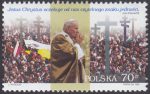 VI wizyta Papieża Jana Pawła II w Polsce - 3621