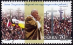 VI wizyta Papieża Jana Pawła II w Polsce znaczek numer 3621