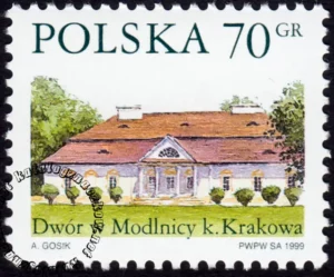Dworki polskie znaczek numer 3624