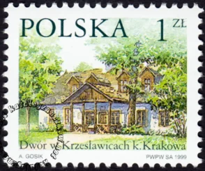 Dworki polskie znaczek numer 3625