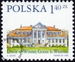Dworki polskie znaczek numer 3626