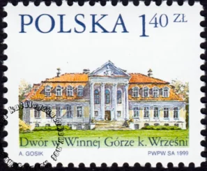 Dworki polskie znaczek numer 3626