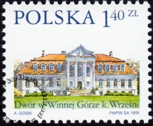 Dworki polskie znaczek numer 3626
