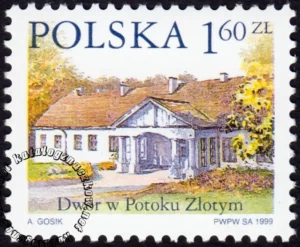 Dworki polskie znaczek numer 3627