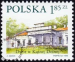 Dworki polskie znaczek numer 3628