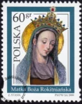 Sanktuaria Maryjne znaczek numer 3630
