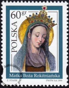 Sanktuaria Maryjne znaczek numer 3630