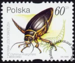 Owady wodne znaczek numer 3633
