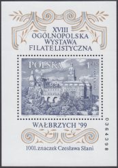 XVIII Ogólnopolska Wystawa Filatelistyczna Wałbrzych 99 - Blok 122B