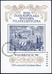 XVIII Ogólnopolska Wystawa Filatelistyczna Wałbrzych 99 blok numer 122B