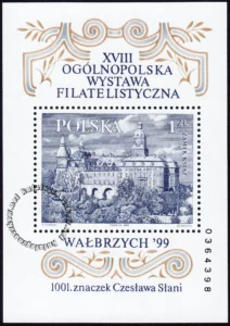 XVIII Ogólnopolska Wystawa Filatelistyczna Wałbrzych 99 blok numer 122B