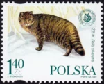 Polsko-ukraińska współpraca przygraniczna w dziedzinie ochrony środowiska znaczek numer 3640