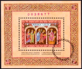 1000 rocznica zjazdu gnieźnieńskiego i organizacji kościoła katolickiego w Polsce blok numer 124