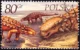Zwierzęta prehistoryczne - dinozaury znaczek numer 3667