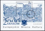 Kraków - Europejskie Miasto Kultury roku 2000 blok numer 125B