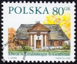 Dworki polskie znaczek numer 3673