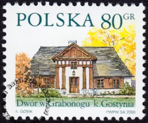 Dworki polskie znaczek numer 3673