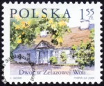 Dworki polskie znaczek numer 3674
