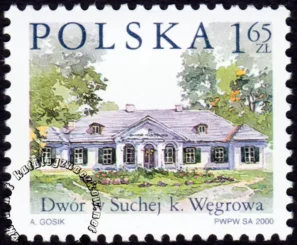 Dworki polskie znaczek numer 3675