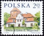 Dworki polskie znaczek numer 3676