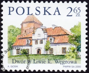 Dworki polskie znaczek numer 3676