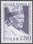 80 rocznica urodzin Papieża Jana Pawła II - 3682