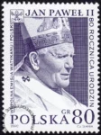 80 rocznica urodzin Papieża Jana Pawła II znaczek numer 3682