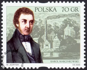 Etos pracy znaczek numer 3688