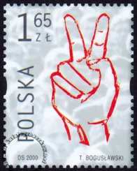 20 rocznica powstania Solidarności znaczek numer 3705