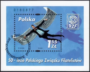 50-lecie Polskiego Związku Filatelistów blok numer 128