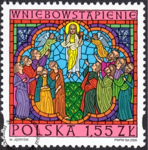 Boże Narodzenie znaczek numer 3724