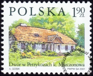 Dworki polskie znaczek numer 3731