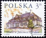 Dworki polskie znaczek numer 3732