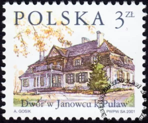 Dworki polskie znaczek numer 3732