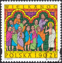 Dworki polskie znaczek numer 3734