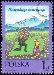 Pozdrowienia znaczek numer 3737