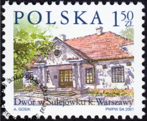 Dworki polskie znaczek numer 3741