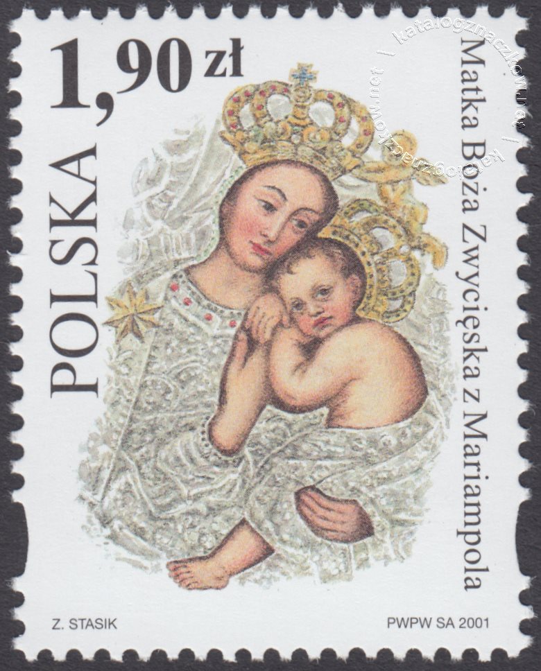 Sanktuaria Maryjne znaczek nr 3757