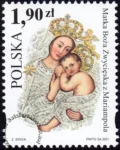 Sanktuaria Maryjne znaczek numer 3757