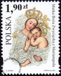Sanktuaria Maryjne znaczek numer 3757