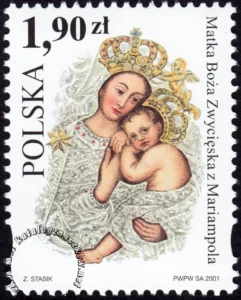 Sanktuaria Maryjne znaczek numer 3757