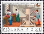 Europejska Wystawa Filatelistyczna - EuroCuprum 2001 znaczek numer 3761