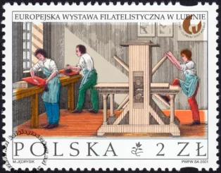 Europejska Wystawa Filatelistyczna - EuroCuprum 2001 znaczek numer 3761