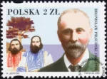 Polacy na świecie znaczek numer 3804