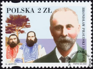 Polacy na świecie znaczek numer 3804