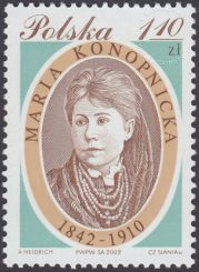 160 rocznica urodzin Marii Konopnickiej - 3824