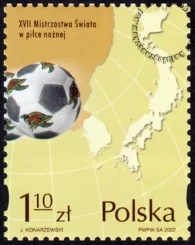 XVII Mistrzostwa Świata w piłce nożnej znaczek numer 3828