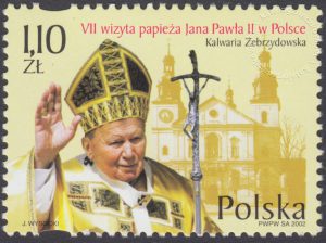VII wizyta Papieża Jana Pawła II w Polsce - 3834