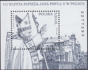 VII wizyta Papieża Jana Pawła II w Polsce - Blok 133